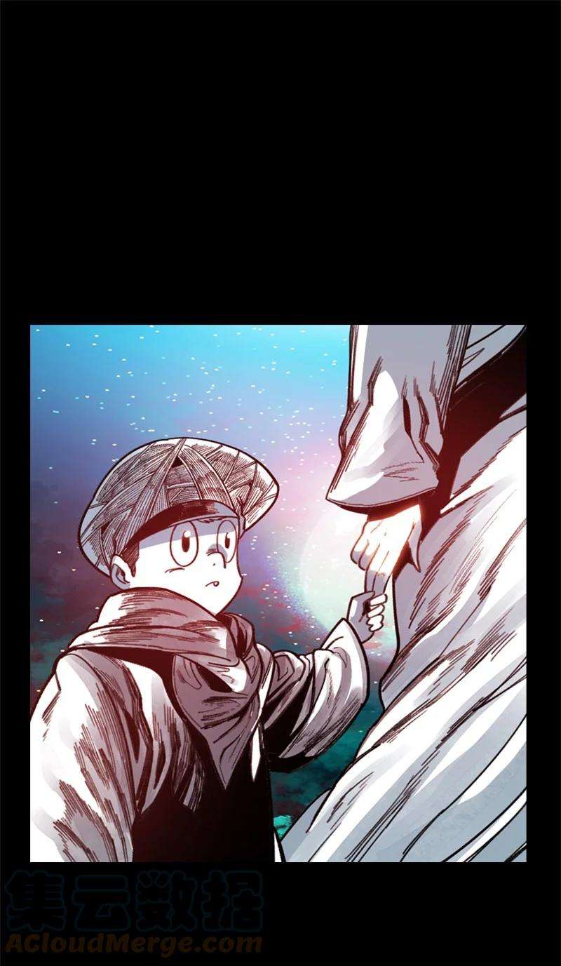 反叛船长的异世界攻略135 神灯
