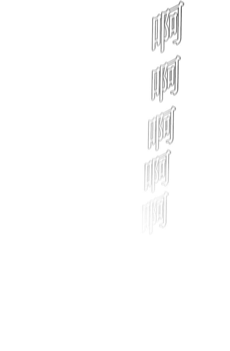 反叛船长的异世界攻略135 神灯