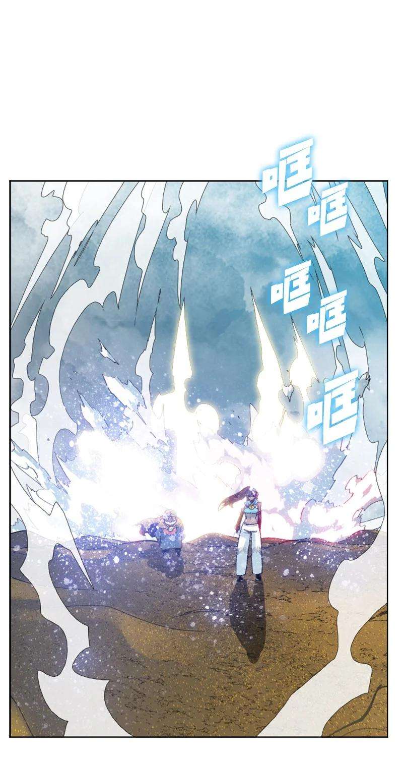 反叛船长的异世界攻略135 神灯
