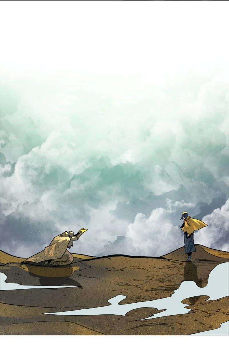 反叛船长的异世界攻略135 神灯