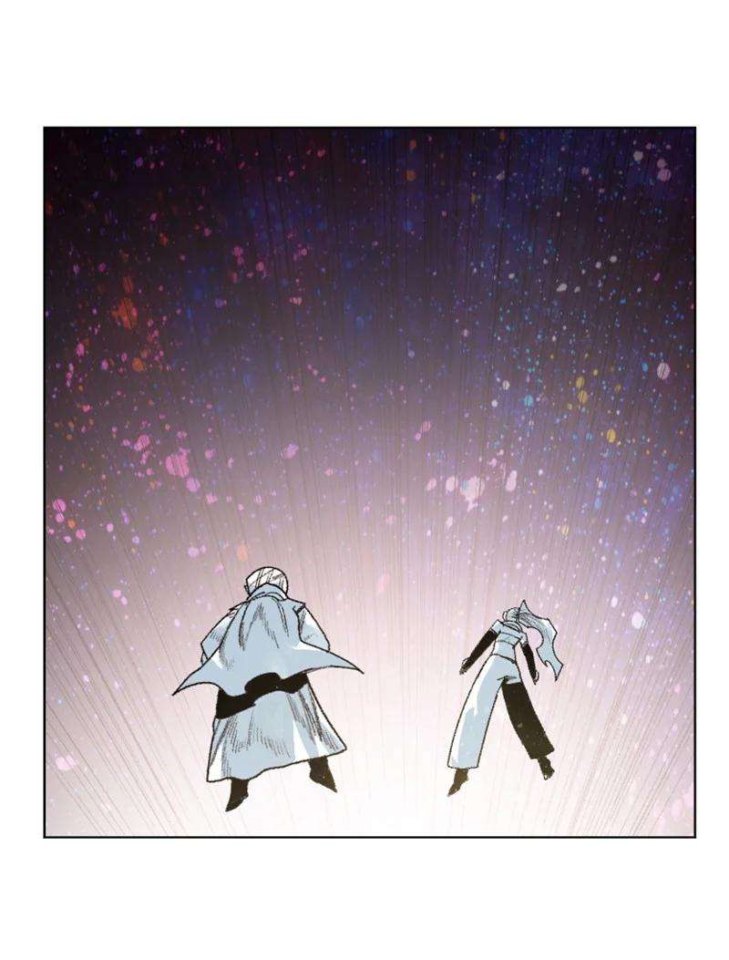 反叛船长的异世界攻略135 神灯