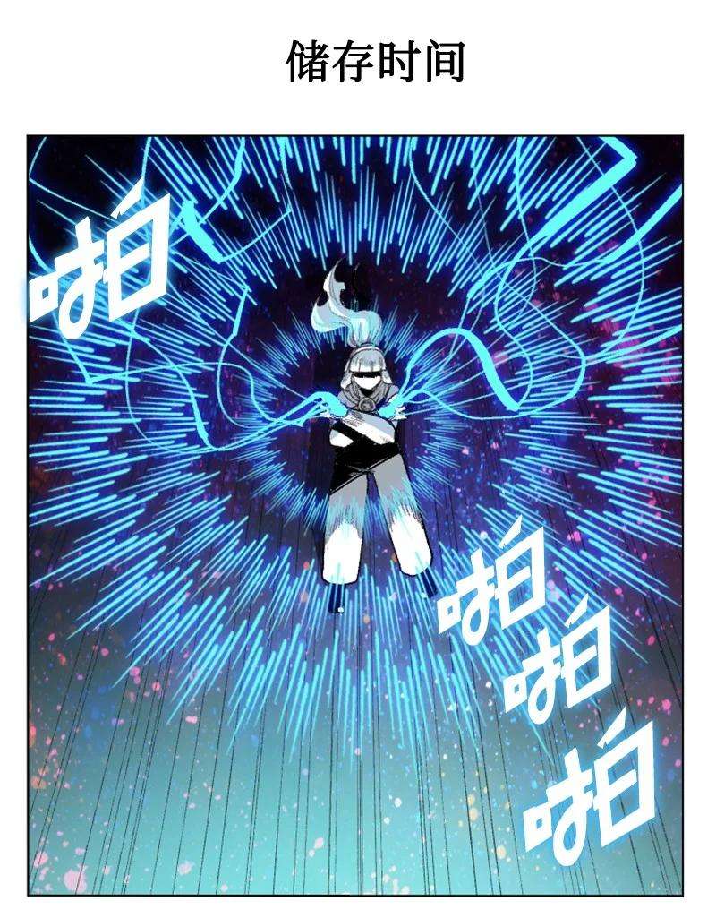 反叛船长的异世界攻略135 神灯
