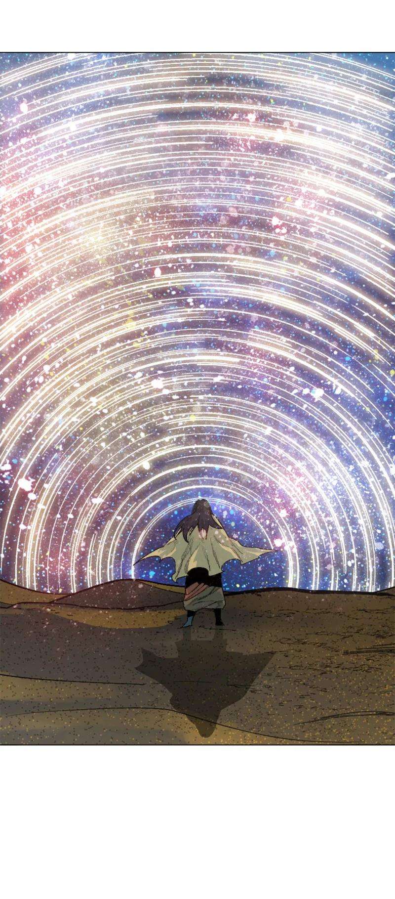 反叛船长的异世界攻略135 神灯