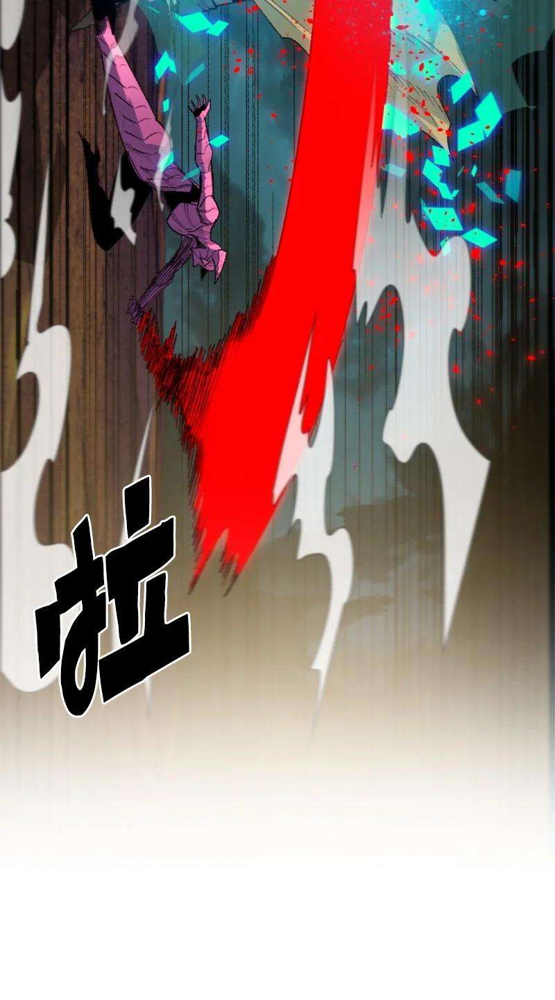 反叛船长的异世界攻略136 疯狂演算