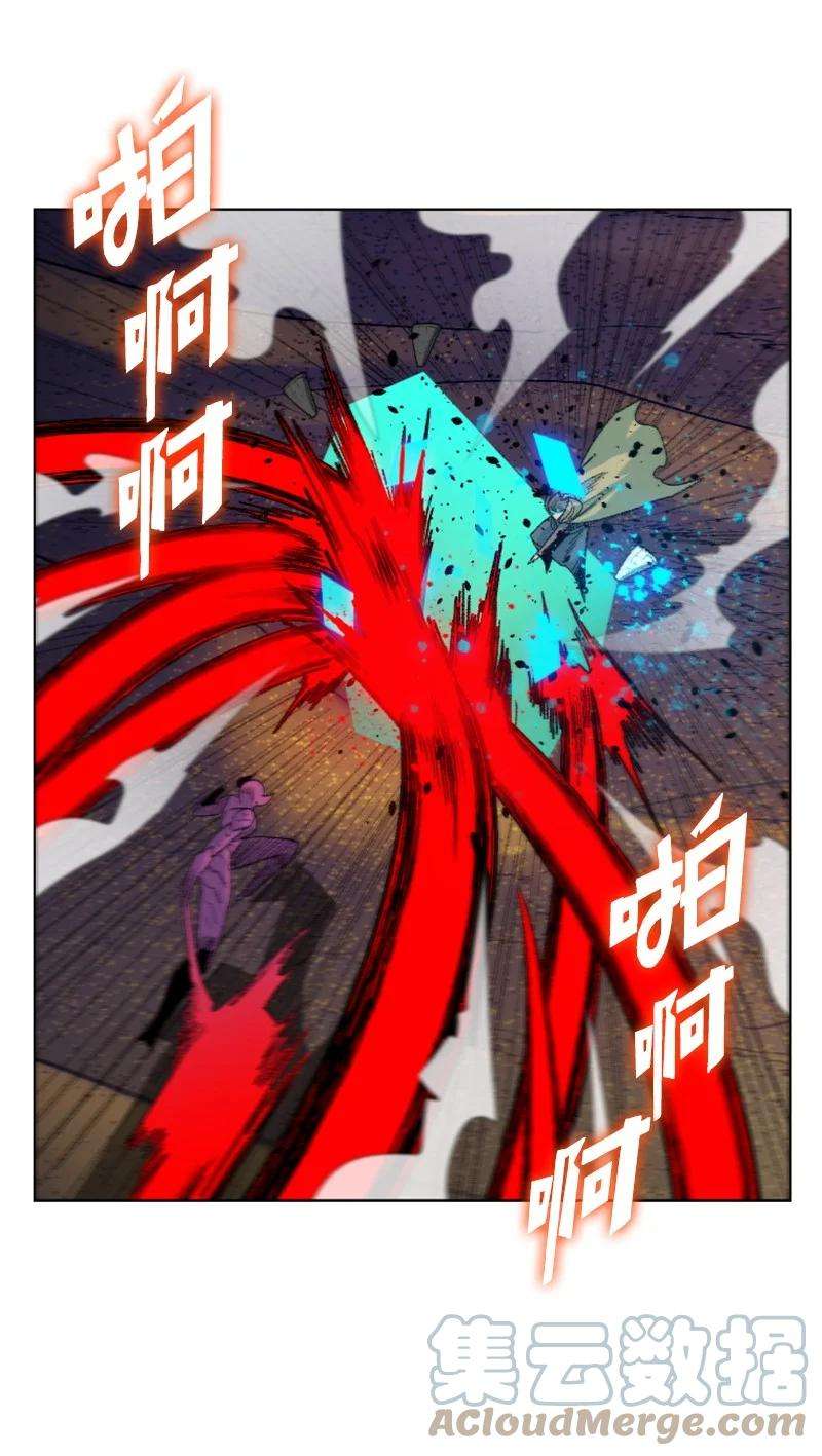 反叛船长的异世界攻略136 疯狂演算