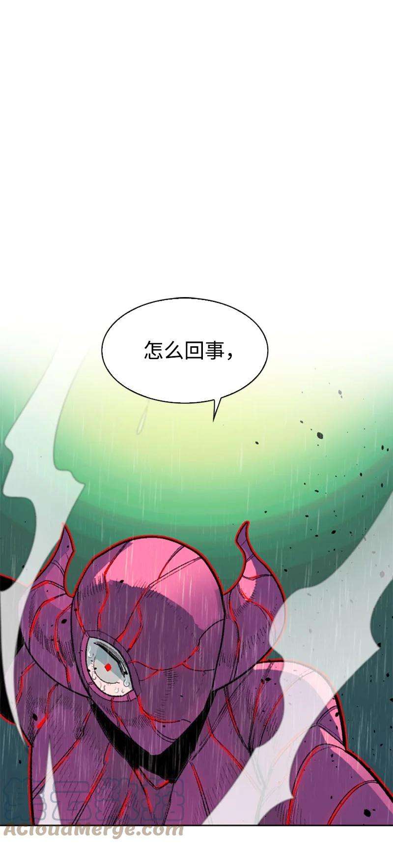 反叛船长的异世界攻略136 疯狂演算