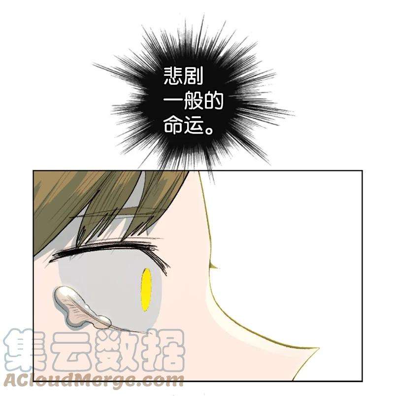 反叛船长的异世界攻略137 大海深处