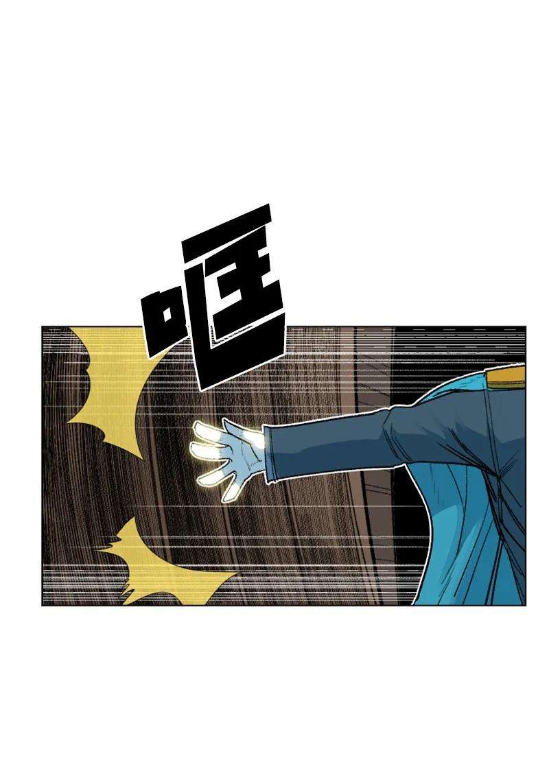 反叛船长的异世界攻略138 牺牲品