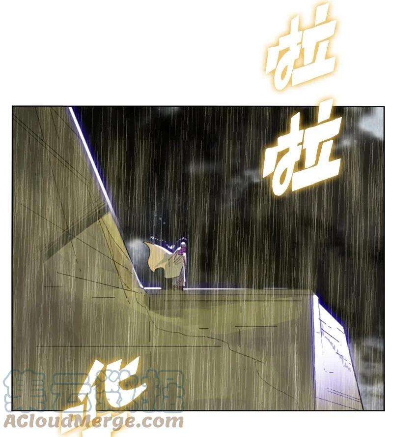反叛船长的异世界攻略139 成为女王