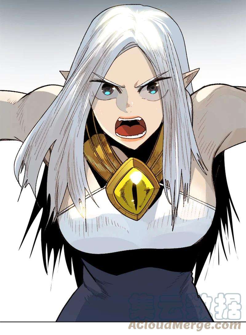 反叛船长的异世界攻略139 成为女王