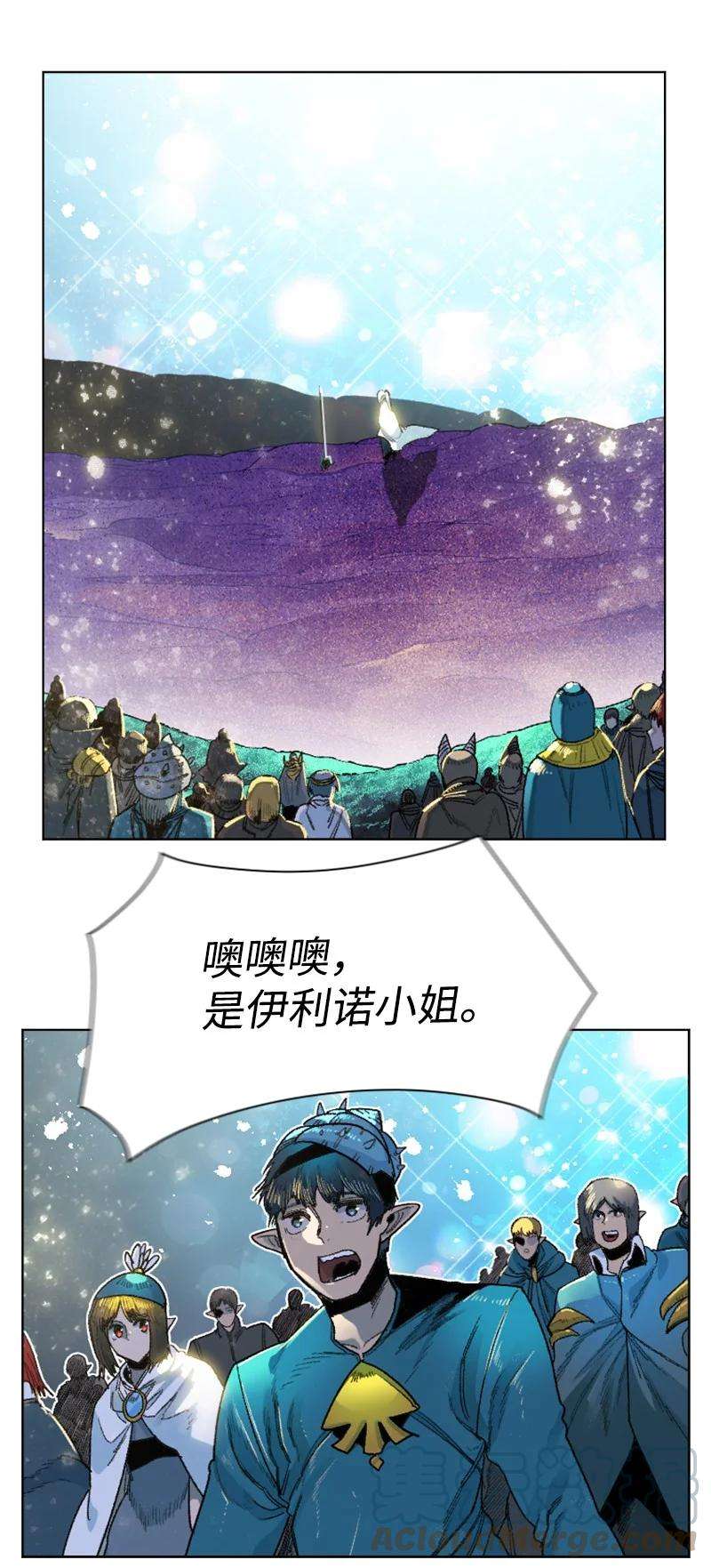 反叛船长的异世界攻略140 颠覆预言