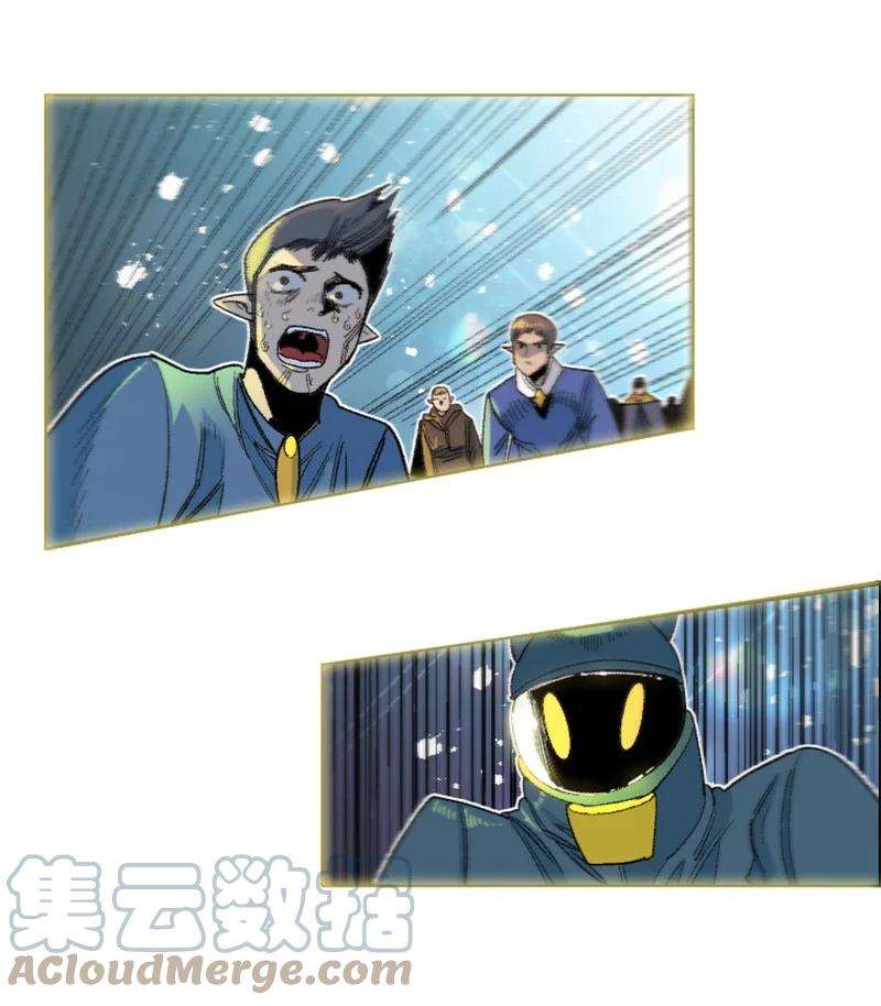 反叛船长的异世界攻略140 颠覆预言