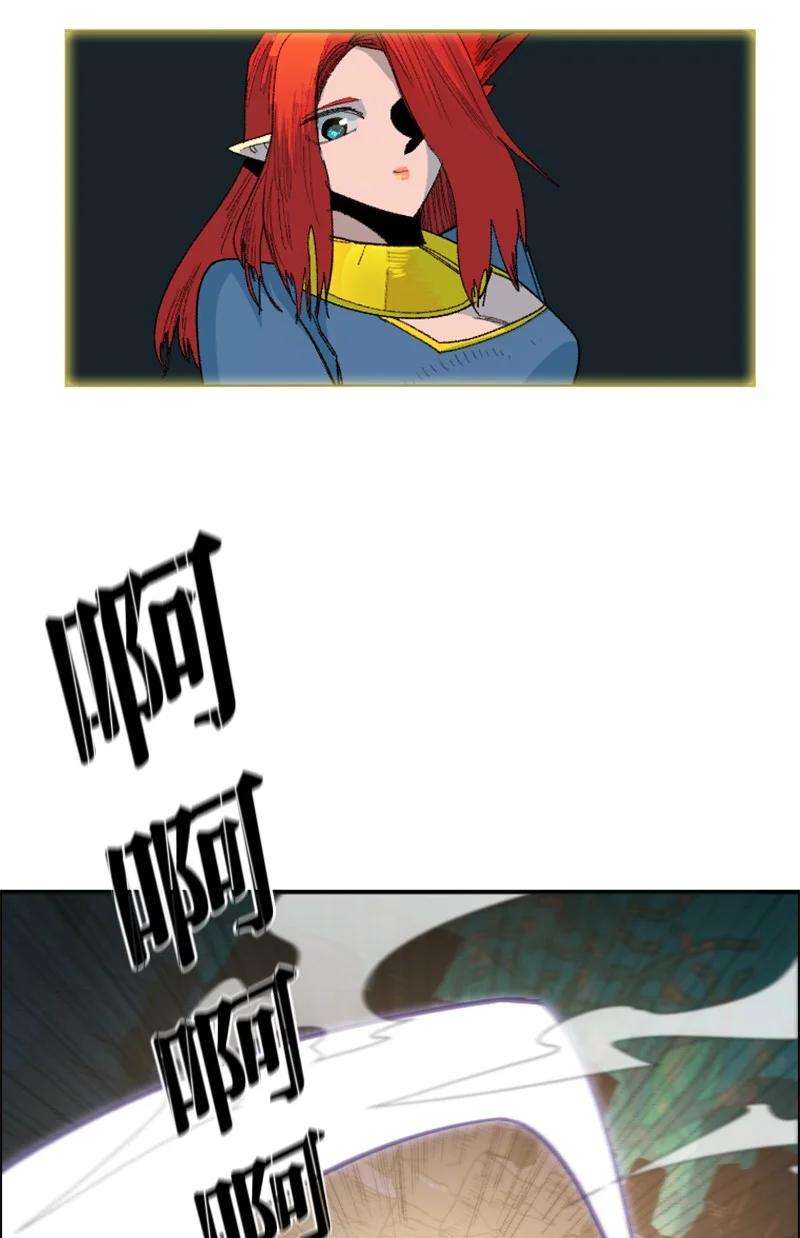 反叛船长的异世界攻略140 颠覆预言
