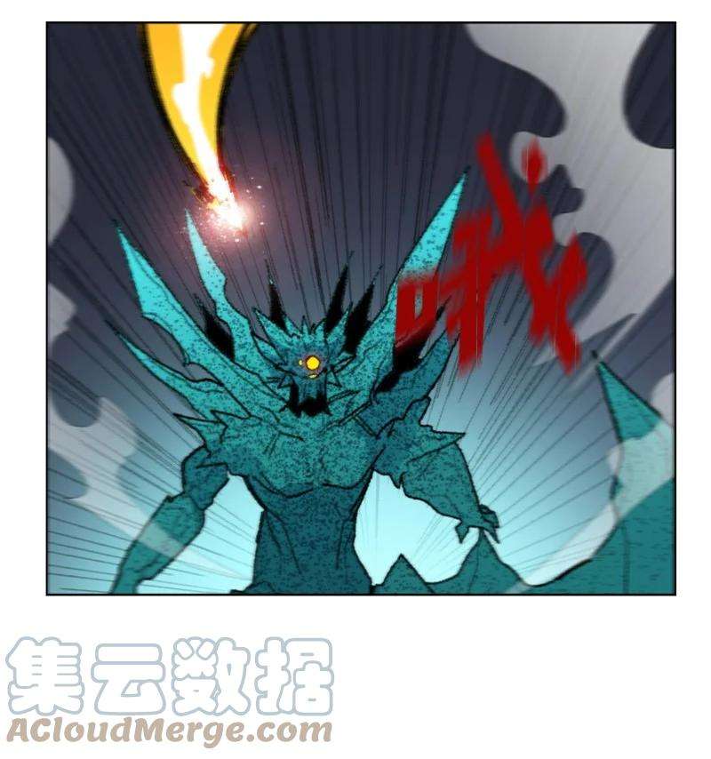 反叛船长的异世界攻略141 千年怪物