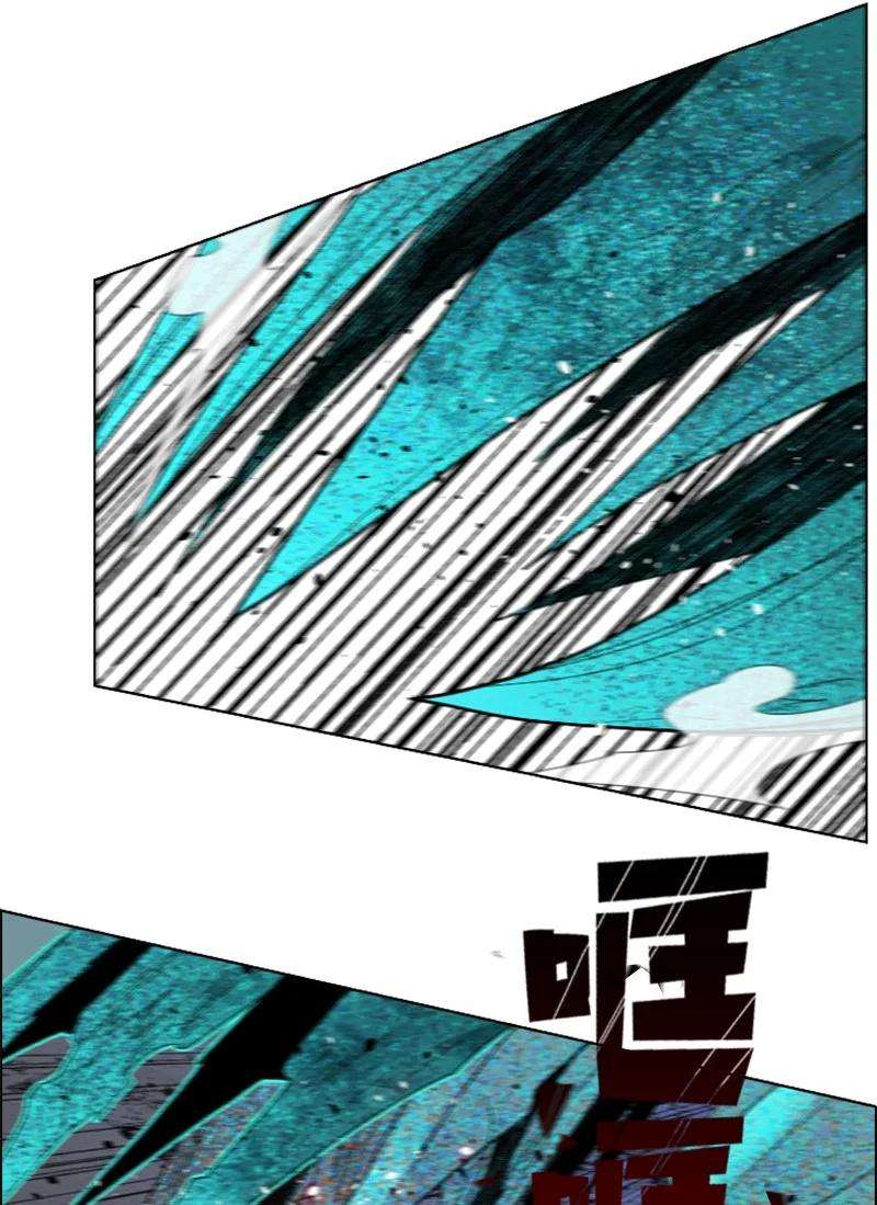 反叛船长的异世界攻略141 千年怪物