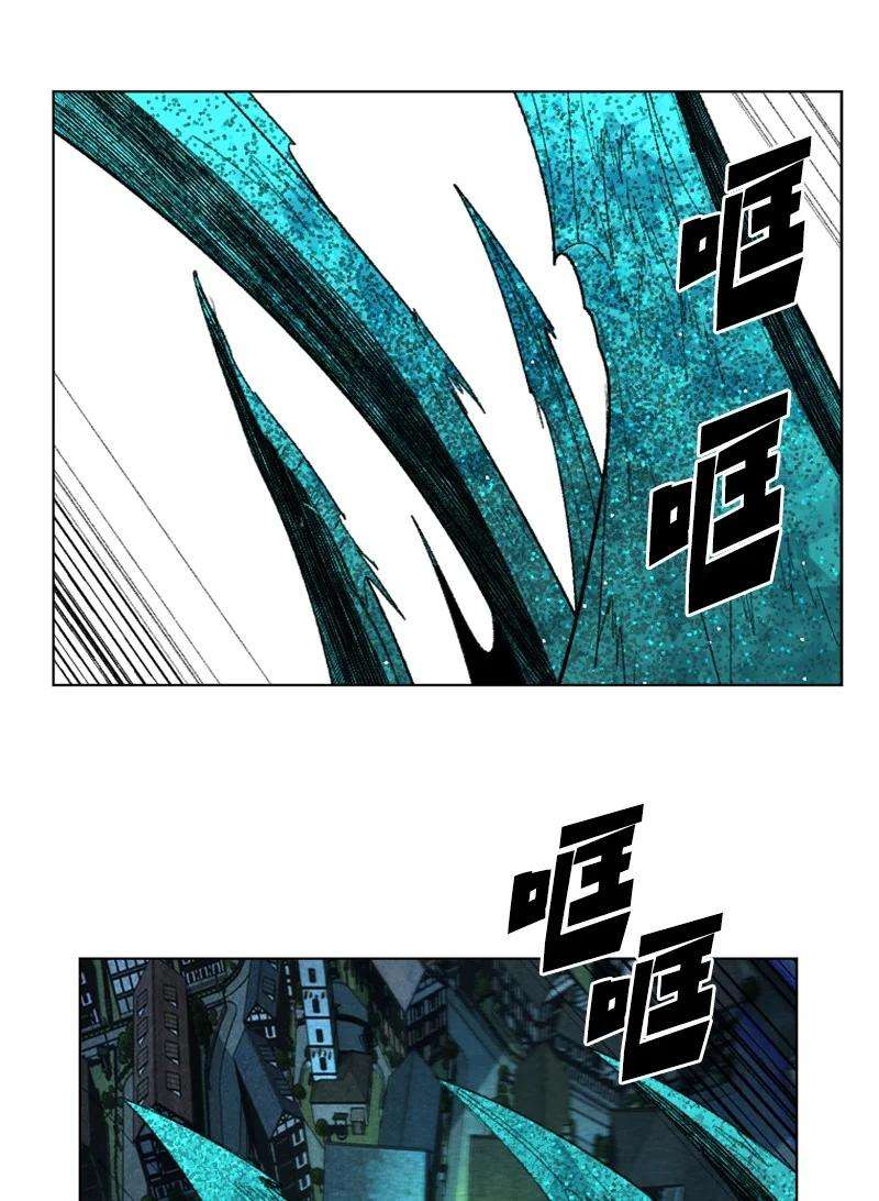 反叛船长的异世界攻略141 千年怪物