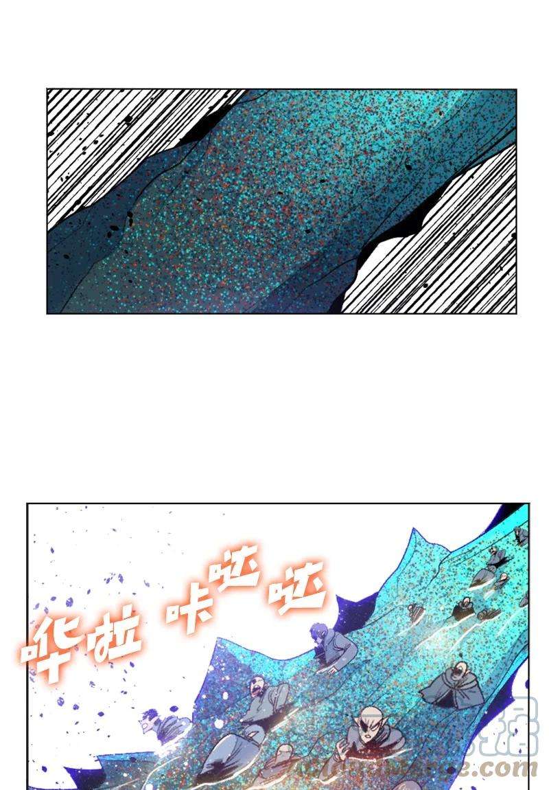 反叛船长的异世界攻略141 千年怪物