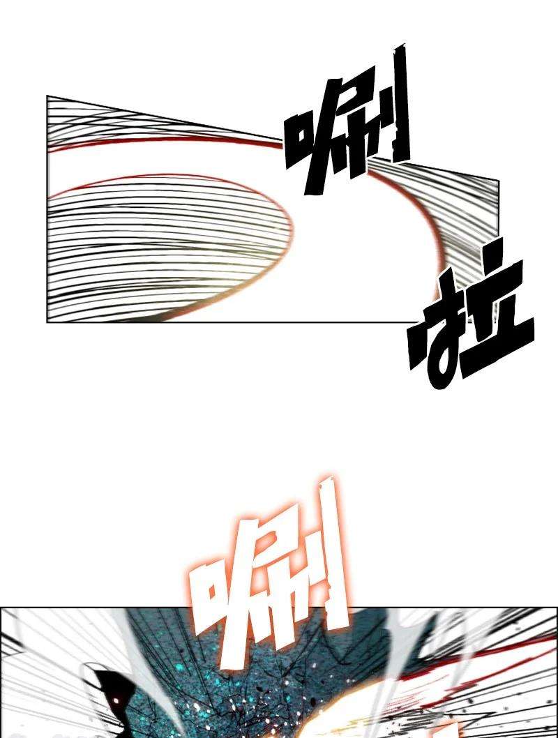 反叛船长的异世界攻略141 千年怪物