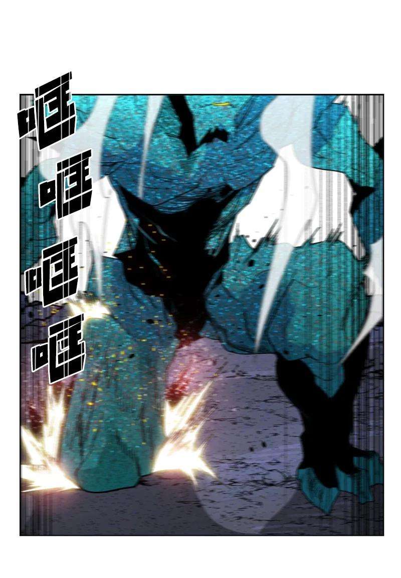 反叛船长的异世界攻略141 千年怪物