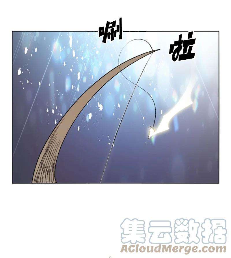反叛船长的异世界攻略141 千年怪物