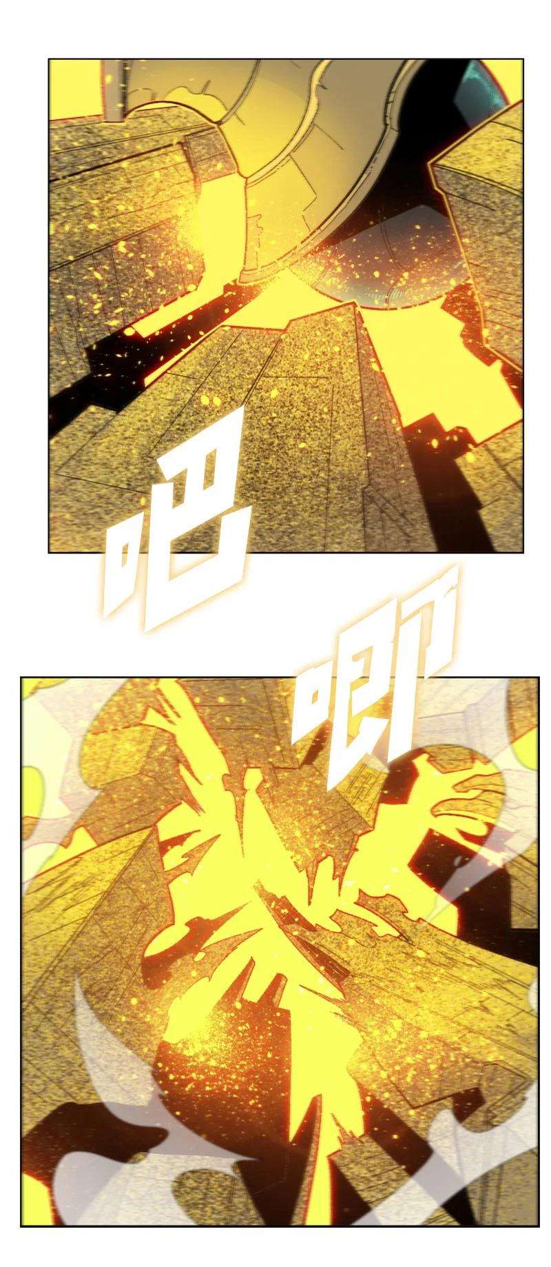 反叛船长的异世界攻略143 绝处逢生