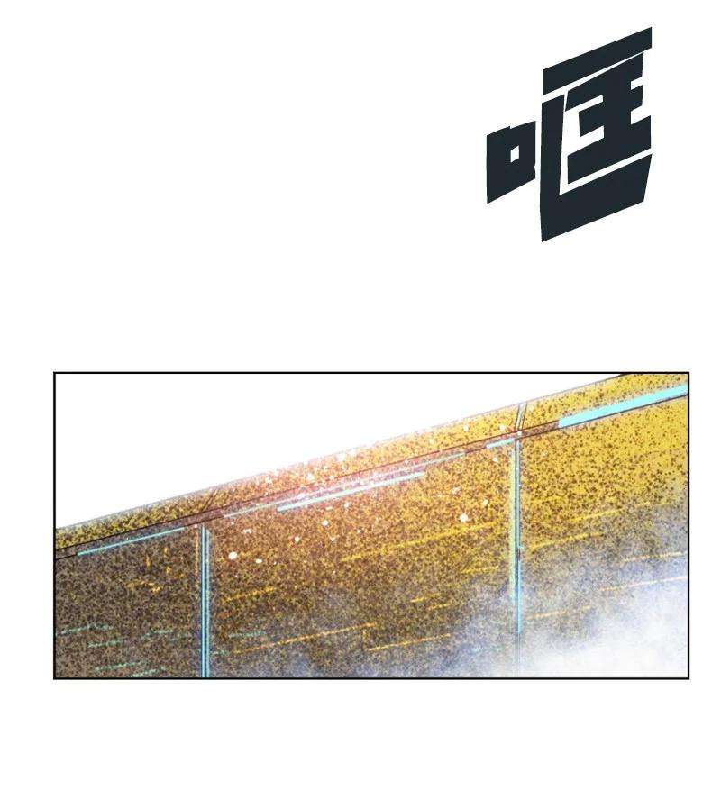 反叛船长的异世界攻略143 绝处逢生