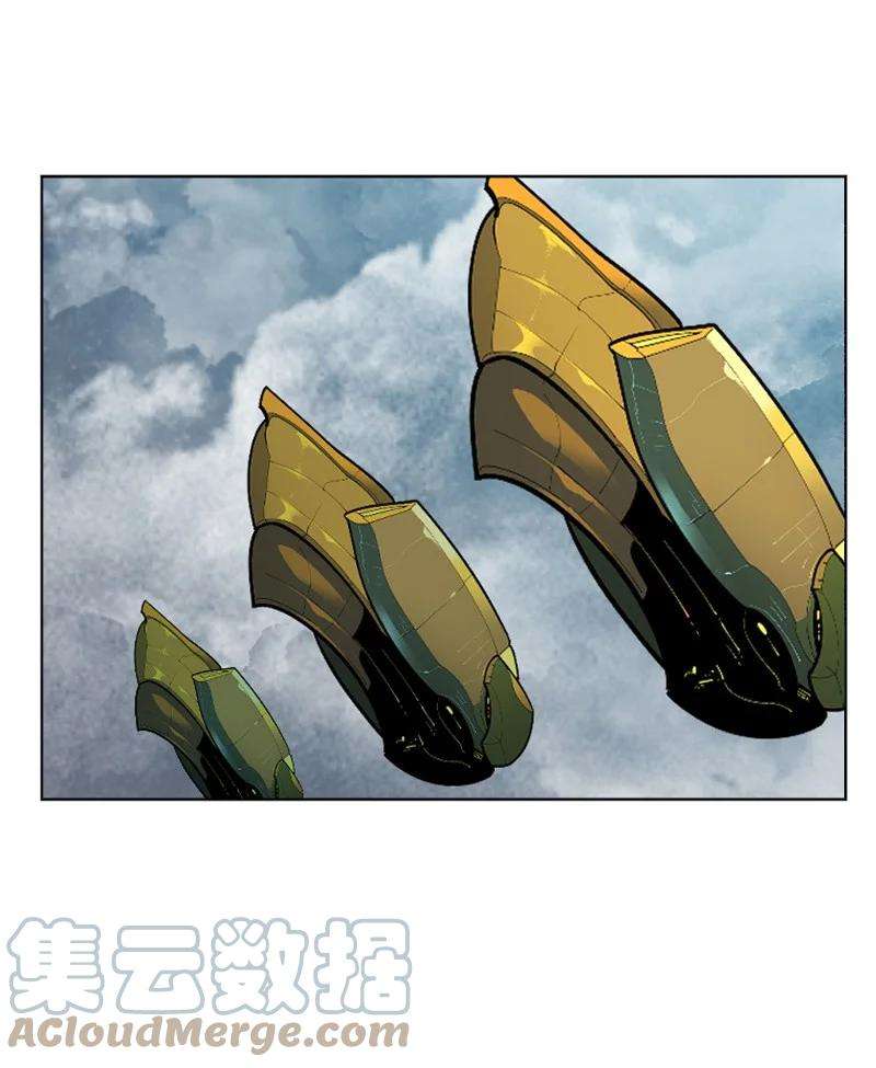 反叛船长的异世界攻略144 蓝色舰队