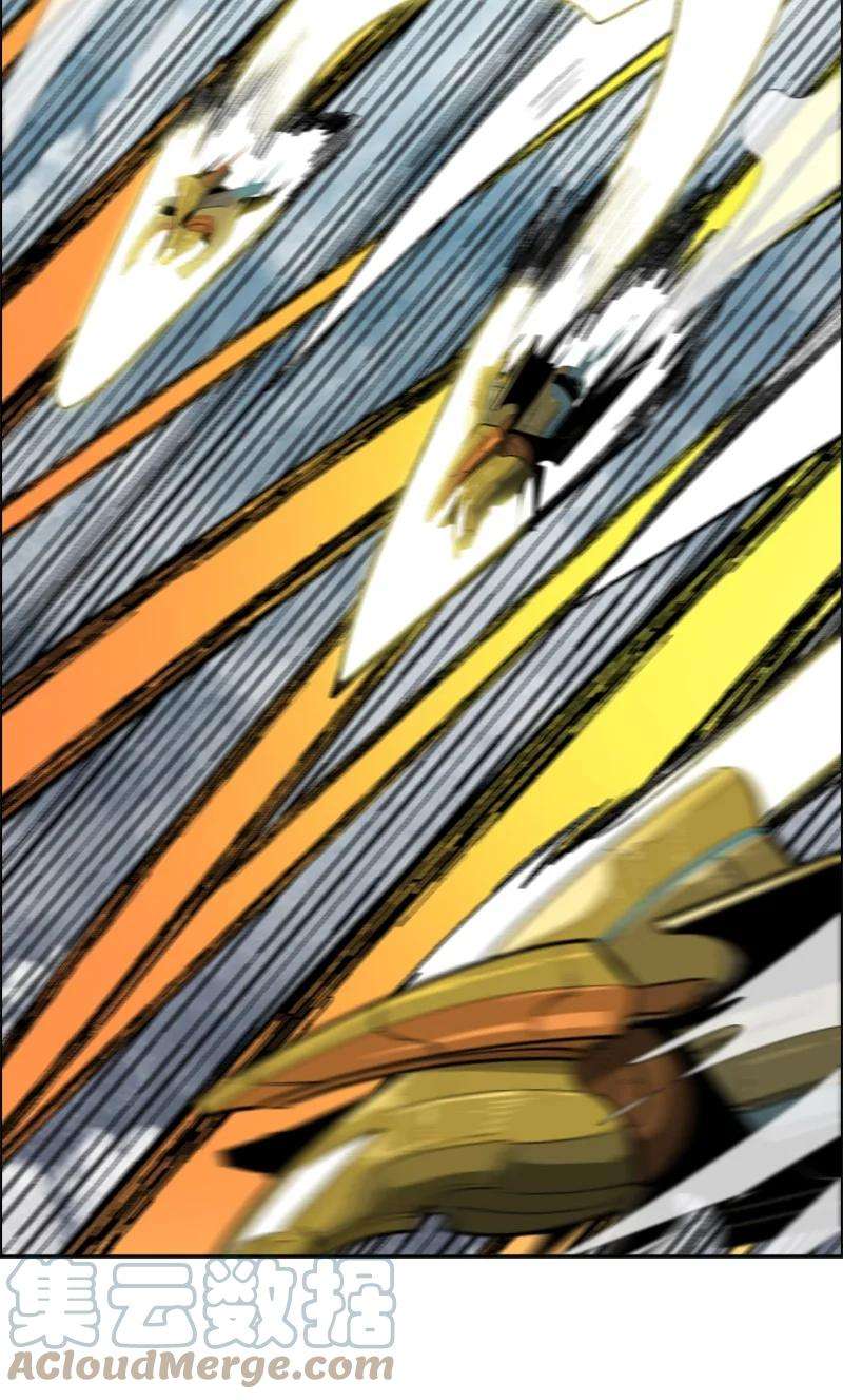 反叛船长的异世界攻略144 蓝色舰队