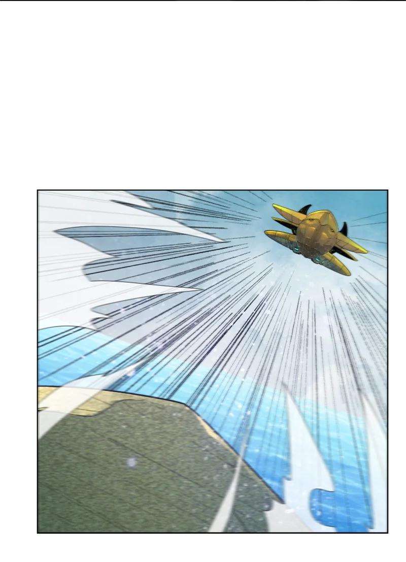 反叛船长的异世界攻略144 蓝色舰队