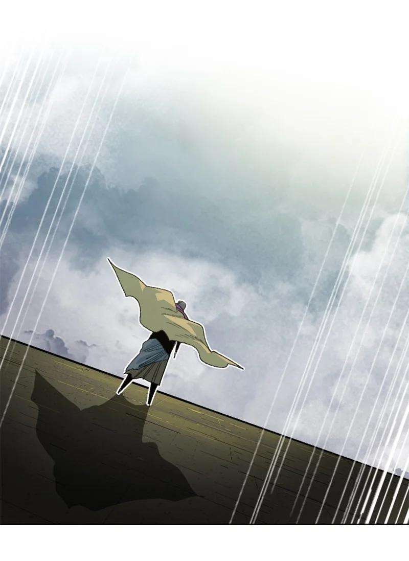 反叛船长的异世界攻略144 蓝色舰队