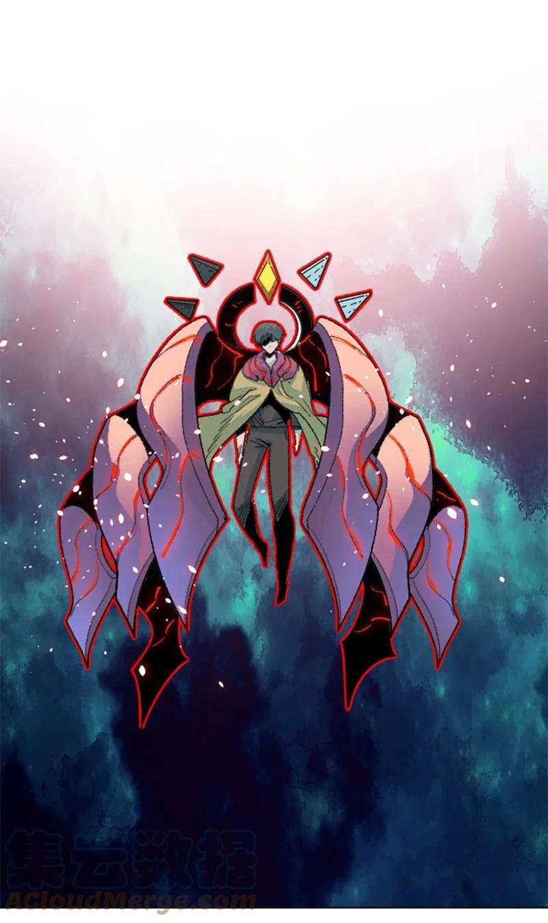 反叛船长的异世界攻略145 针锋相对