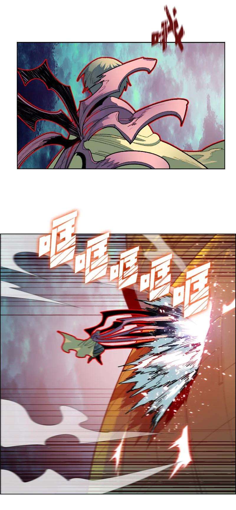 反叛船长的异世界攻略145 针锋相对