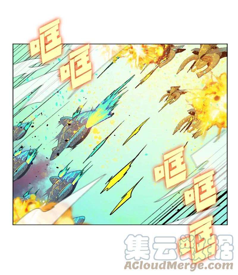 反叛船长的异世界攻略145 针锋相对