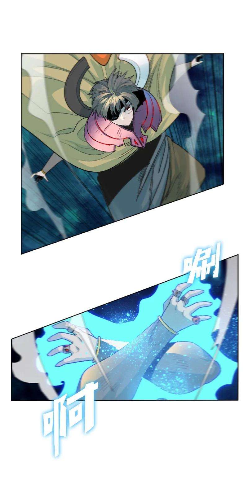 反叛船长的异世界攻略145 针锋相对