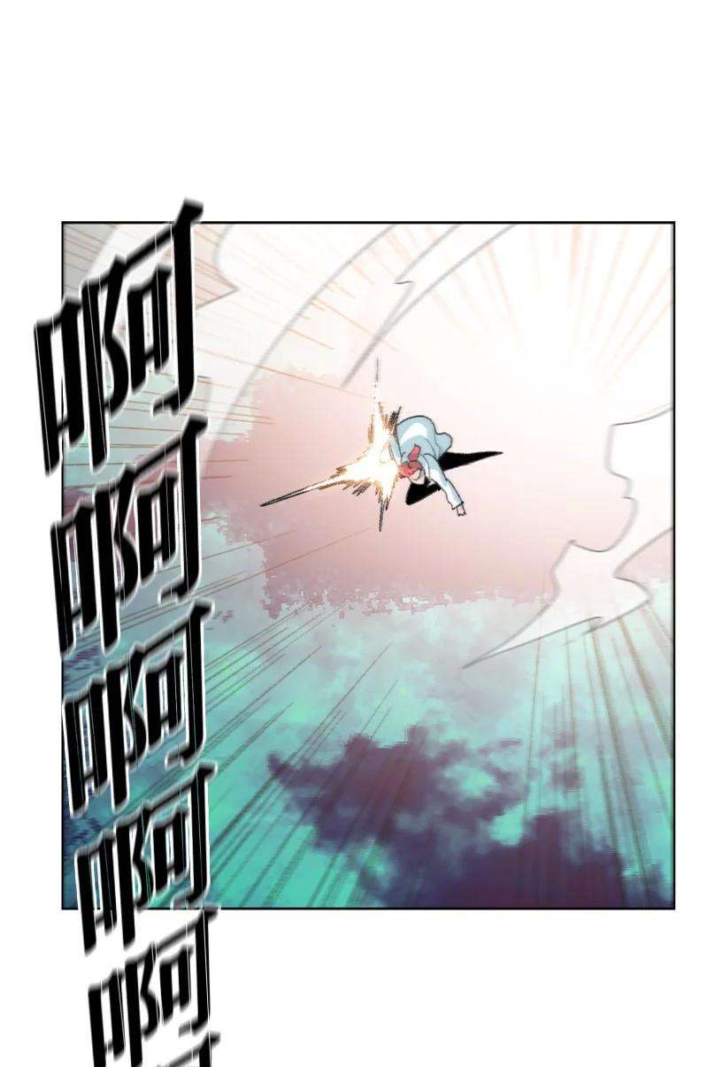 反叛船长的异世界攻略145 针锋相对