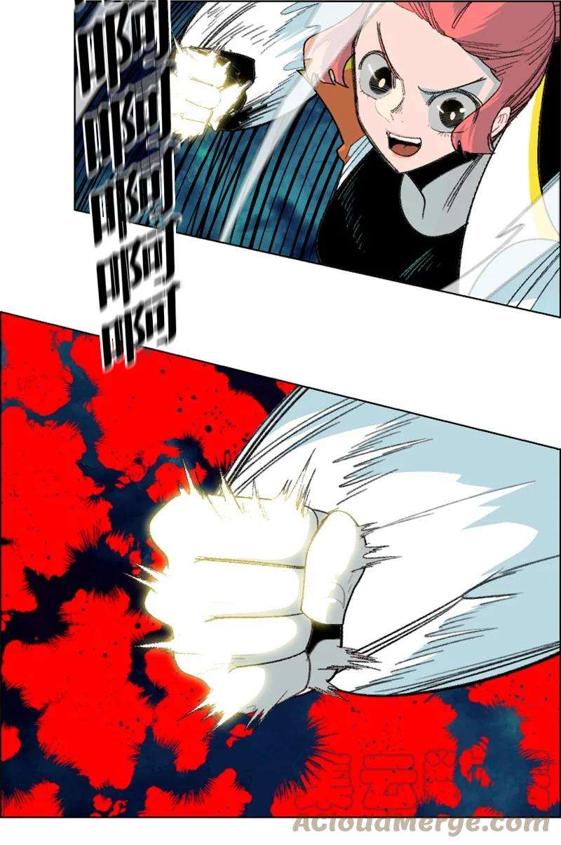 反叛船长的异世界攻略145 针锋相对