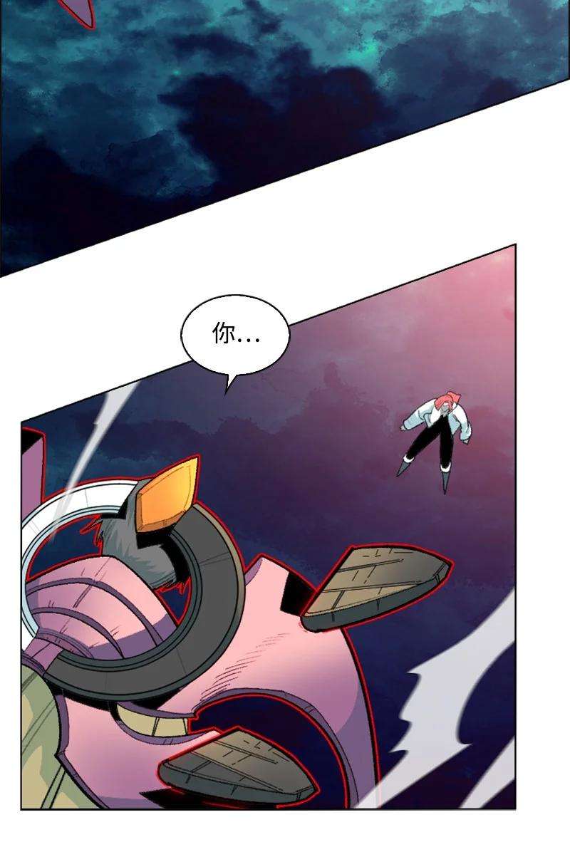 反叛船长的异世界攻略145 针锋相对