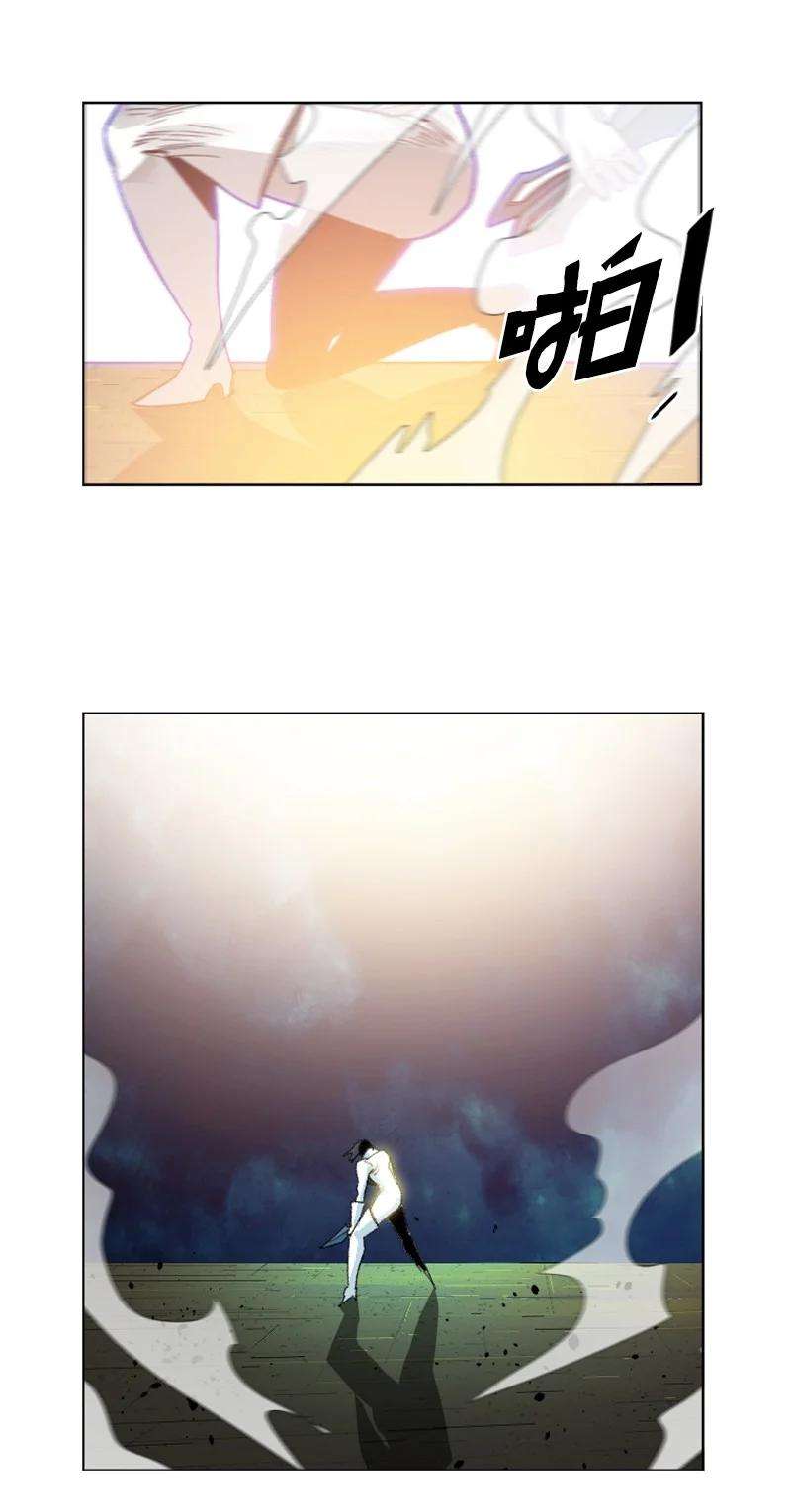 反叛船长的异世界攻略145 针锋相对