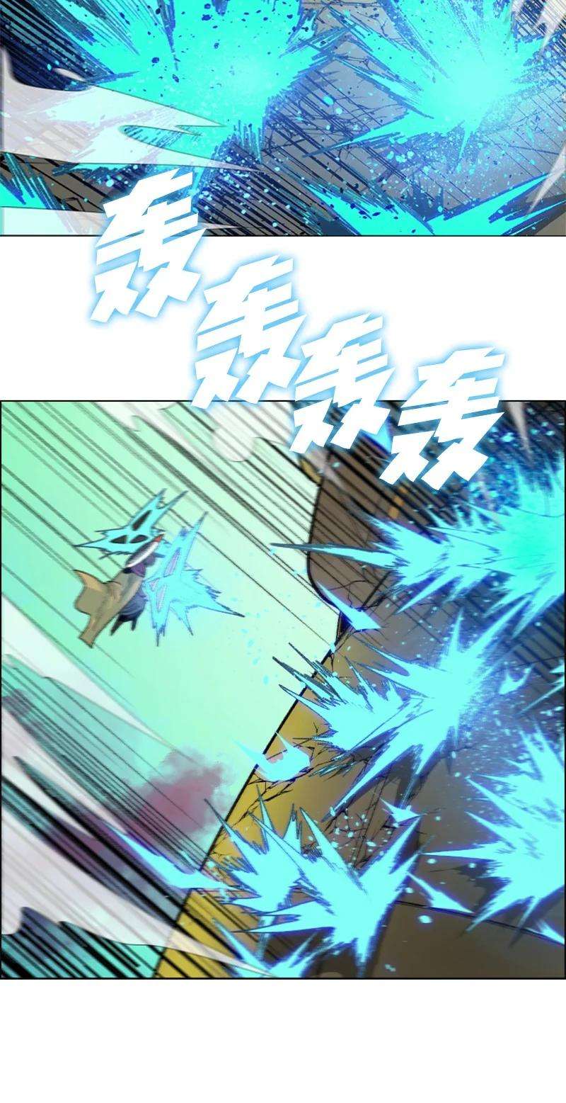 反叛船长的异世界攻略145 针锋相对