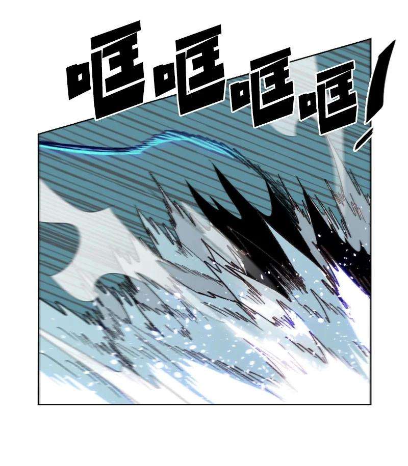 反叛船长的异世界攻略145 针锋相对