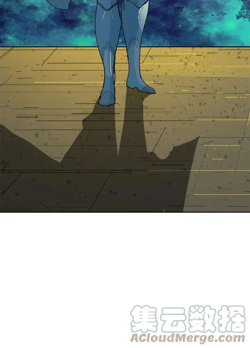 反叛船长的异世界攻略145 针锋相对