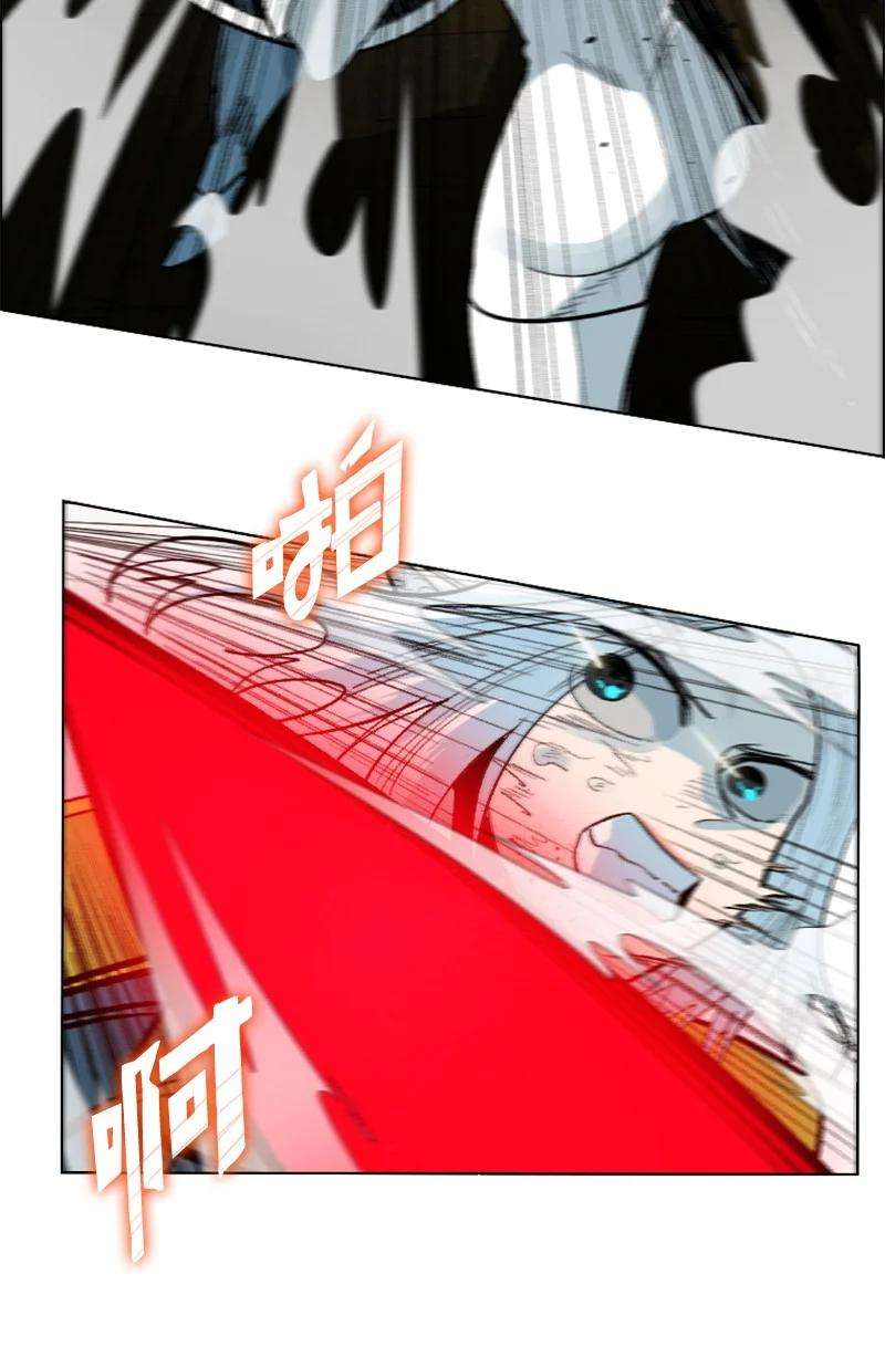 反叛船长的异世界攻略146 剑士之战