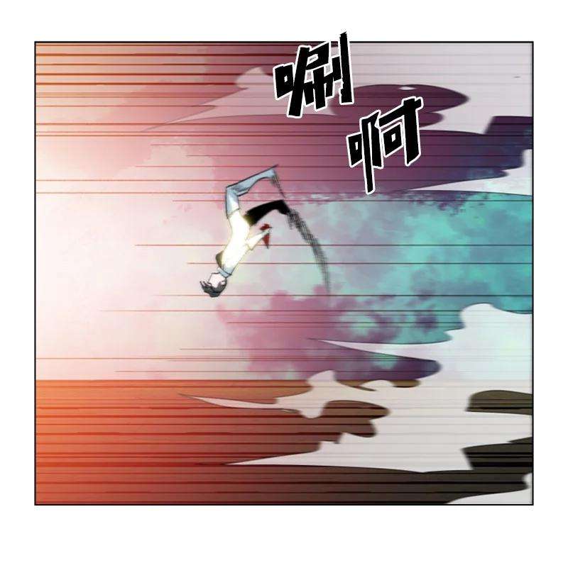 反叛船长的异世界攻略146 剑士之战