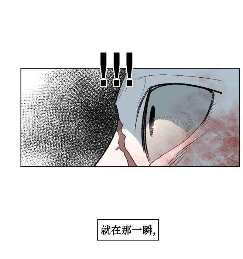 反叛船长的异世界攻略146 剑士之战