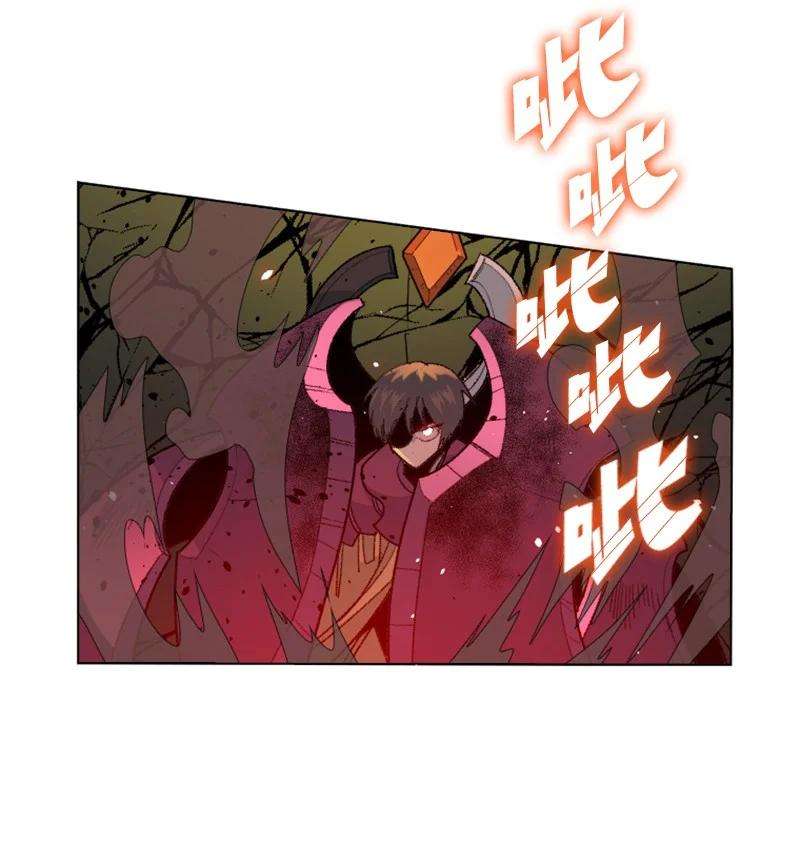 反叛船长的异世界攻略147 巨神像
