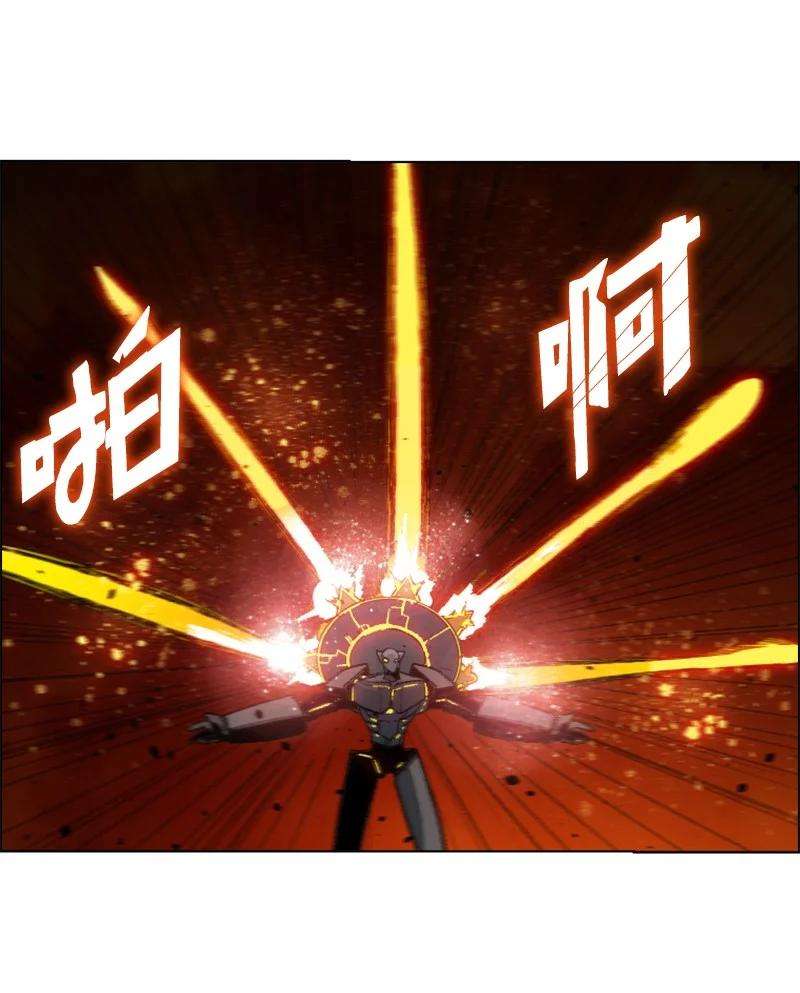 反叛船长的异世界攻略147 巨神像