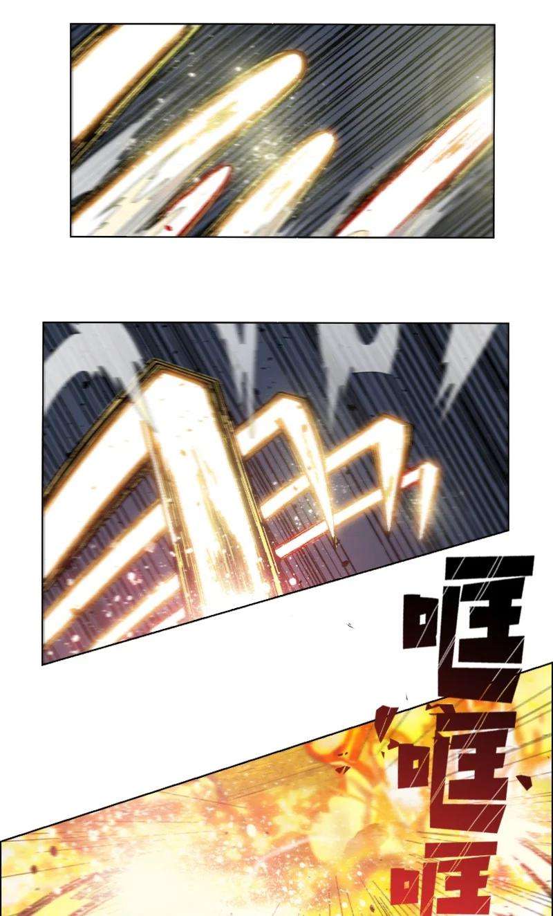 反叛船长的异世界攻略147 巨神像