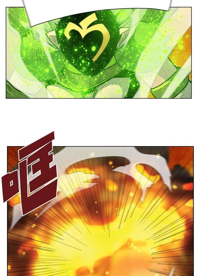 反叛船长的异世界攻略147 巨神像