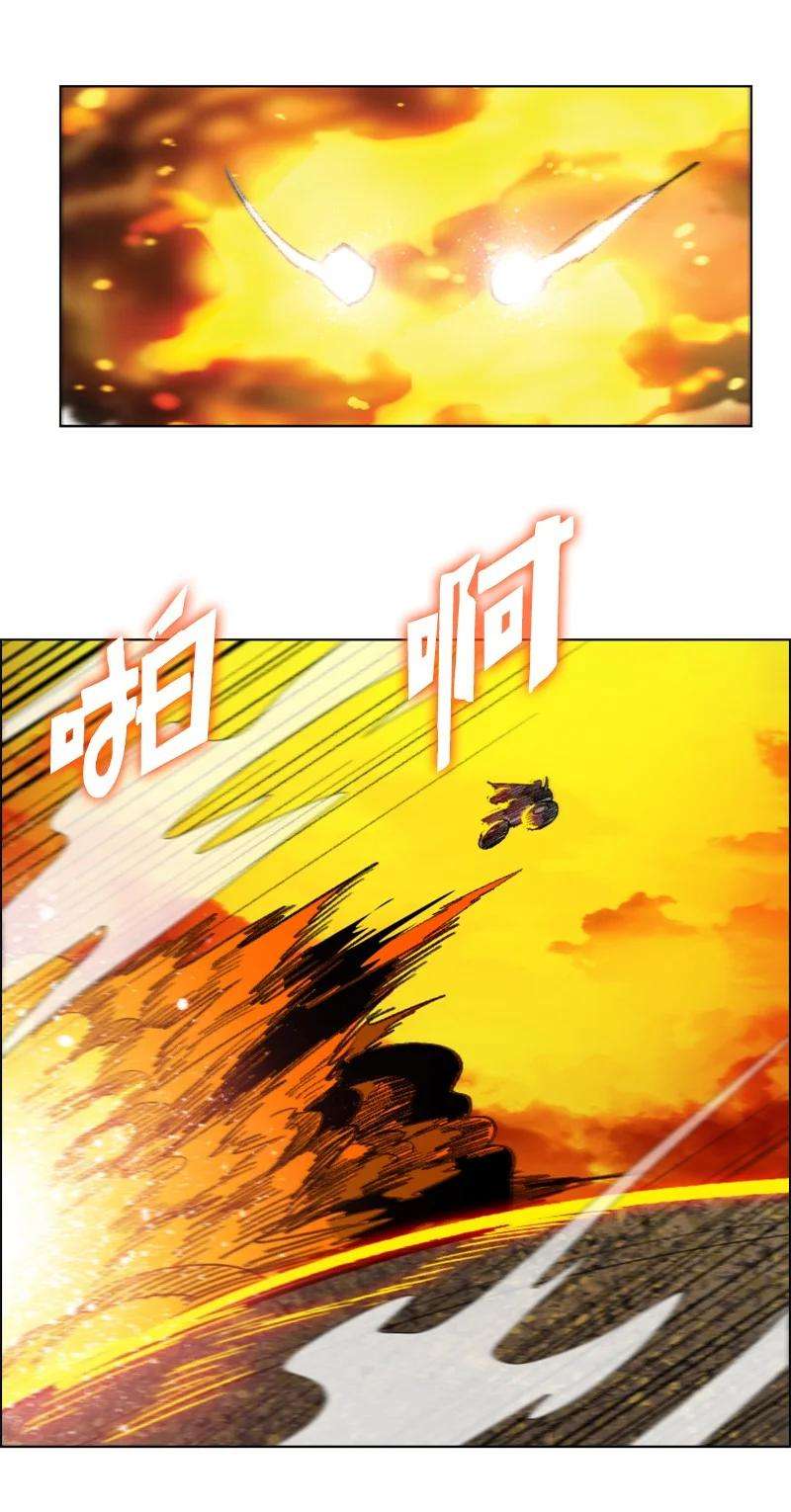 反叛船长的异世界攻略147 巨神像