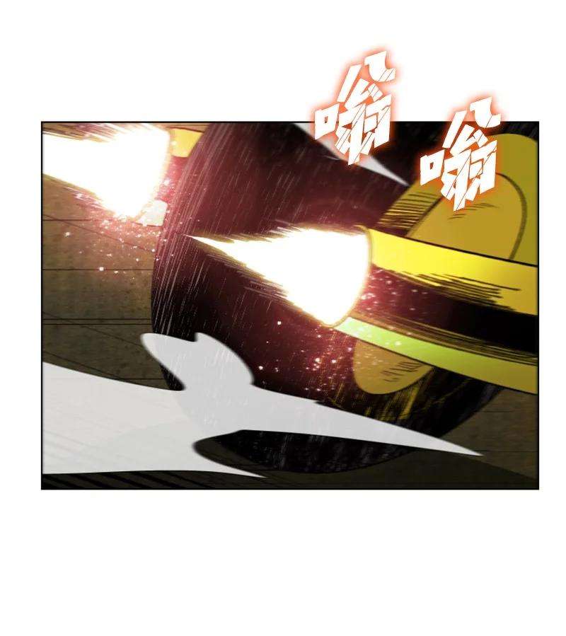 反叛船长的异世界攻略147 巨神像